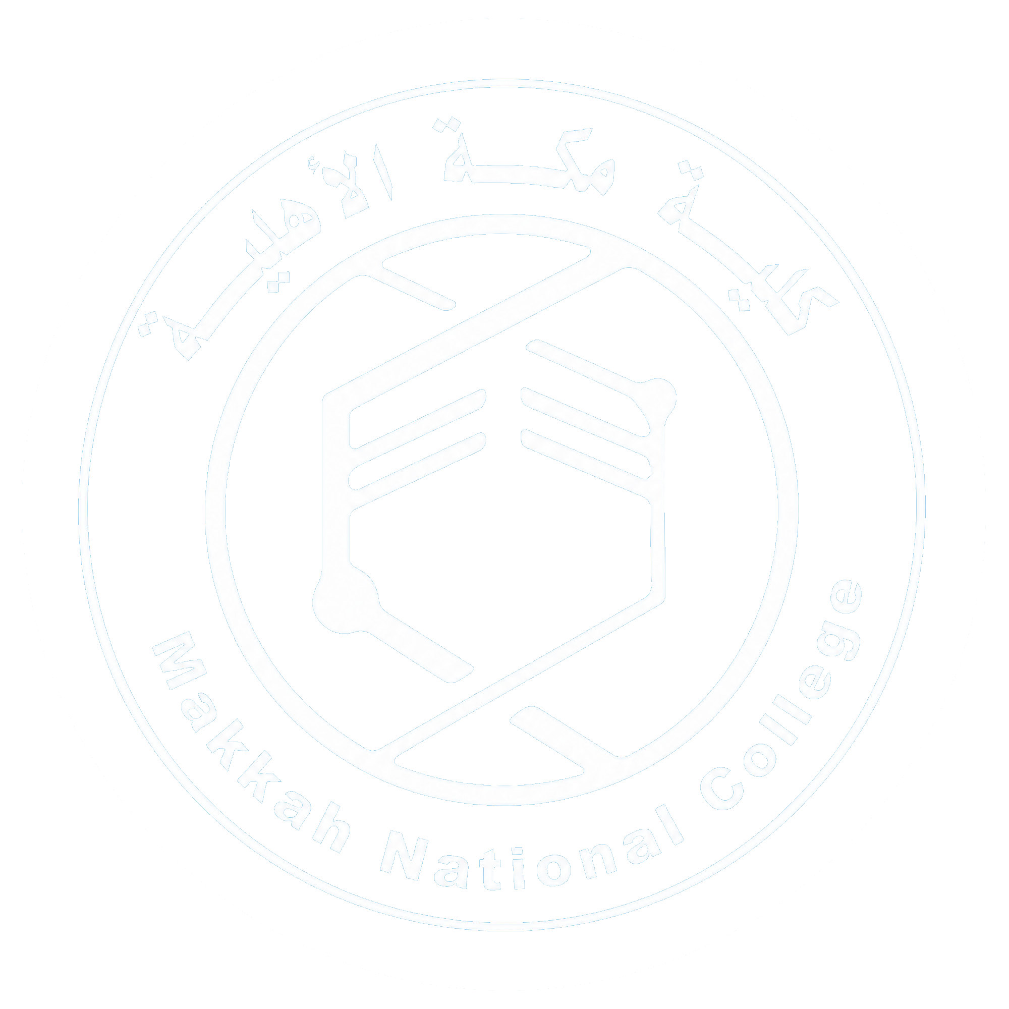 Makkah National College